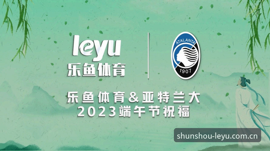 乐鱼体育平台新首页入口使用指南：登录失败、赛事数据与版本兼容的完整解决方案