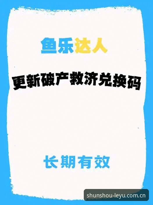 为什么老用户都惦记着2026乐鱼官网入口登录网简体中文官网新版首页的那一抹“顺手”？