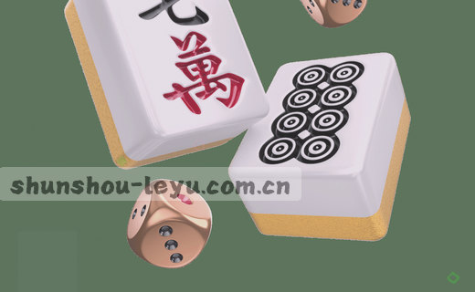 数据档案库 翻旧账新发现